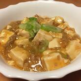 麻婆豆腐