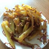 子供も嬉しい！さつまいものスティック