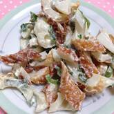 大葉を大量消費 ちくわの大葉和え やみつきに！