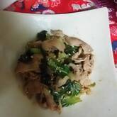 小松菜と豚肉のピリ辛炒め