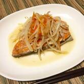 鮭のシンプル蒸し焼き