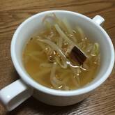 モヤシのスープ
