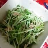 塩もみ水菜とツナのマヨ和え