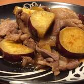 サツマイモと豚肉の炒め物
