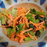 小松菜とニンジンのサッと和え