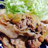 豚薄切肉のショウガ焼き