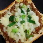 マヨ納豆トースト