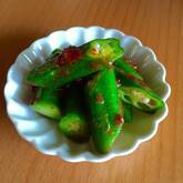 ゆでオクラの梅肉和え