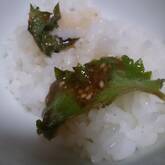 ごはんのおともに！クセになる辛さ 大葉のスパイシー漬け by 中島 和代さん