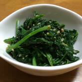 ほうれん草のお浸し
