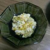 カボチャと卵のサラダ