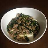 ホウレン草あんかけ豆腐