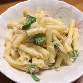 ツナ入りマカロニサラダ