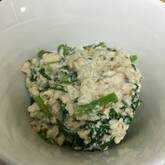 春菊の白和え風