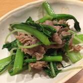 ピリ辛で食欲そそる！小松菜と豚肉の中華炒め