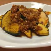 焼きカボチャのネギソースがけ