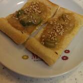 油揚げのネギみそ焼き