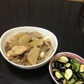 定番！こっくり味のブリ大根