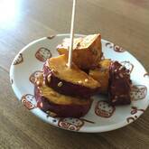 大学芋風サツマイモ