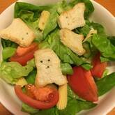 水菜とスモークサーモンのハロウィンサラダ