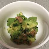 アボカドゴマ納豆