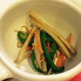 ゴボウのピリ辛サラダ