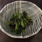 青菜のゴマ和え