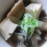 厚揚げとキノコの煮物