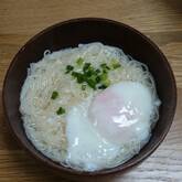 温泉卵入りにゅうめん