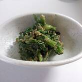 春菊のクルミ和え