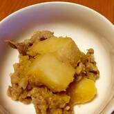 ジャガイモのみそ煮