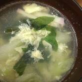 ワカメと卵のスープ