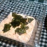 たたきピリ辛長芋