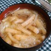 定番汁物！最高の組み合わせ エノキと油揚げのみそ汁
