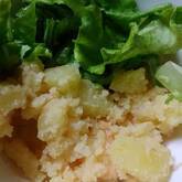 タラモ風バターサラダ