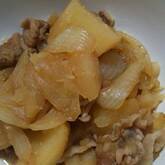 ほっくり肉ジャガ