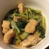 青菜と揚げの煮物