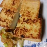厚揚げネギみそのせ
