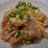 モヤシの卵とじ