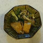 厚揚げと小松菜の煮浸し