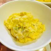 ポテトとカボチャの濃厚サラダ