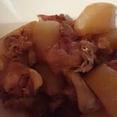 しみしみ大根と鶏手羽元の煮物