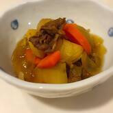 おいしい肉ジャガ