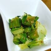 チンゲン菜のゴマ和え