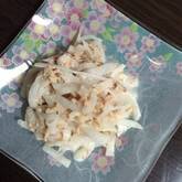 大根とツナのサラダ