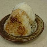 絶品焼きおにぎり 醤油香ばしい