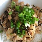 ブリの混ぜご飯