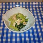 小松菜のゴマ和え