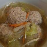 肉団子のスープ煮