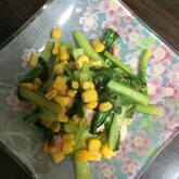 小松菜とベーコンのエスニック炒め